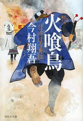 铅笔与刀 漫画改编动漫在线观看