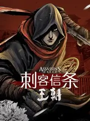 漫游食堂 美食综艺免费在线观看